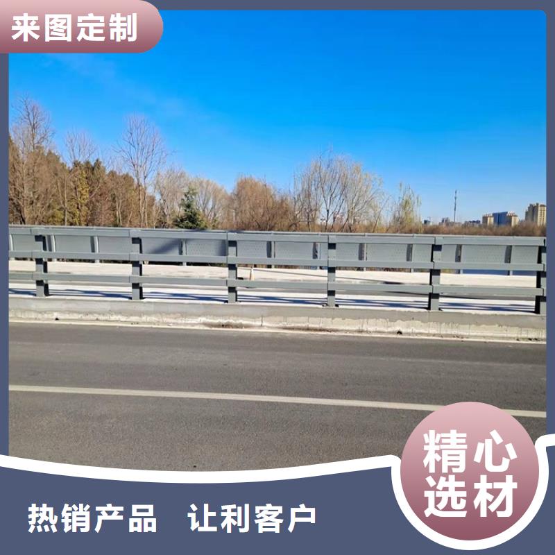 护栏不锈钢复合管护栏厂家直销