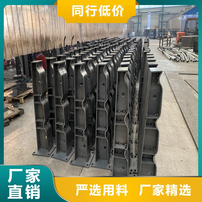 不锈钢复合管栏杆-视频-河池市不锈钢复合管栏杆-(同城)可服务区域东兰|天峨|来宾|梧州|桂林|贵港|钦州|防城港|贺州