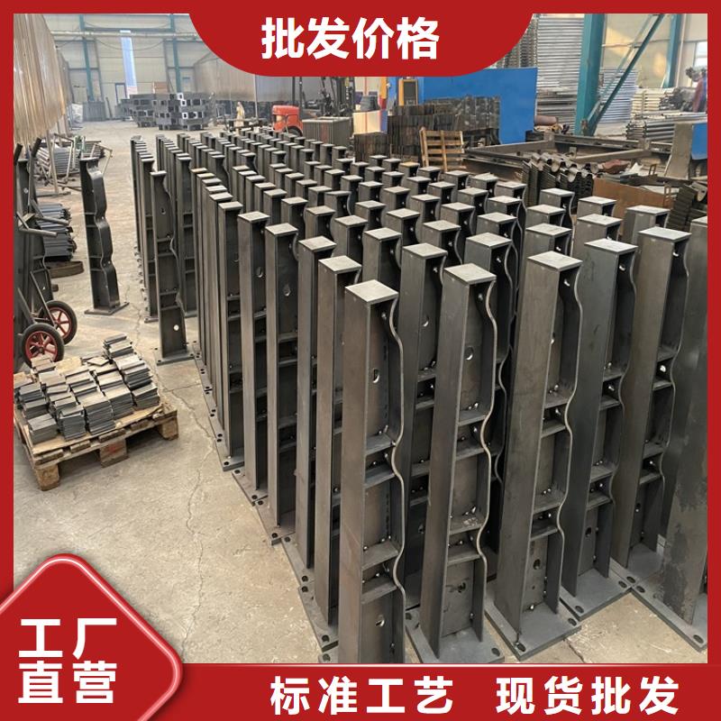 不锈钢复合管栏杆-视频-不锈钢复合管栏杆-鼎森金属材料(攀枝花市分公司)服务区域仁和|米易|资阳|雅安|甘孜|自贡|眉山|广安|宜宾