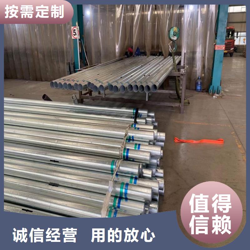 不锈钢复合管栏杆-视频-不锈钢复合管栏杆-鼎森金属材料(攀枝花市分公司)服务区域仁和|米易|资阳|雅安|甘孜|自贡|眉山|广安|宜宾