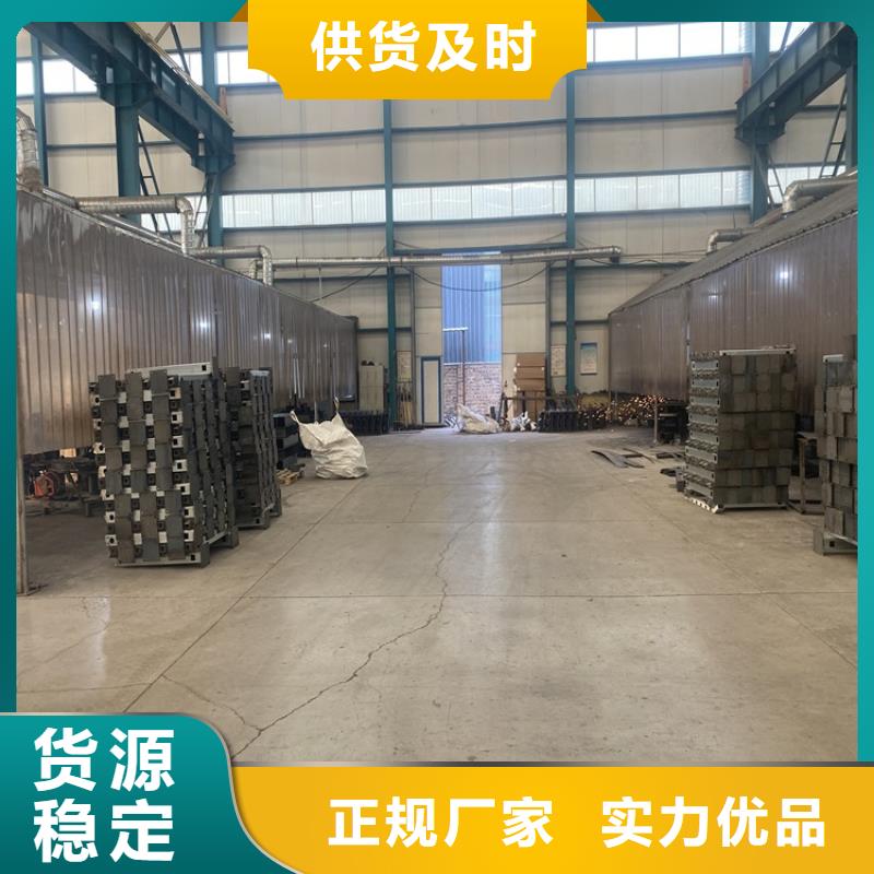 护栏_【人行道栏杆】源头工厂量大优惠