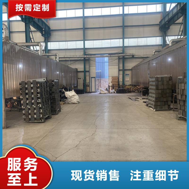 不锈钢复合管栏杆-视频-河池市不锈钢复合管栏杆-(同城)可服务区域东兰|天峨|来宾|梧州|桂林|贵港|钦州|防城港|贺州