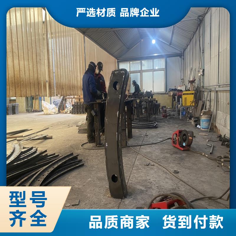 护栏中央分隔栏品质无所畏惧