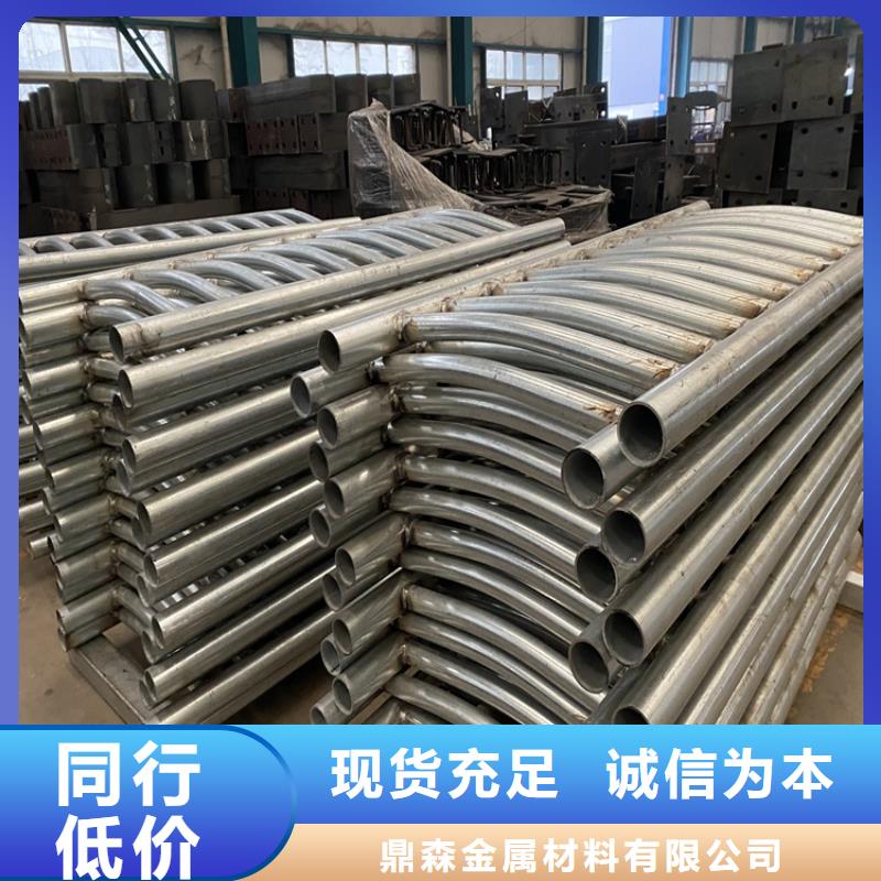 护栏道路隔离栏多家仓库发货