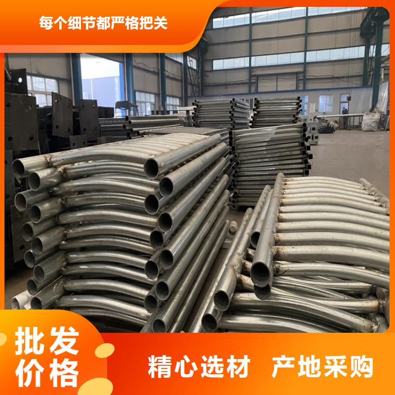 护栏,304不锈钢复合管精工细致打造