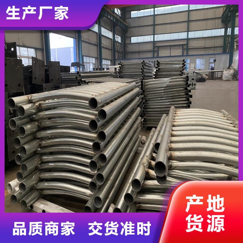 护栏防撞护栏精工细作品质优良