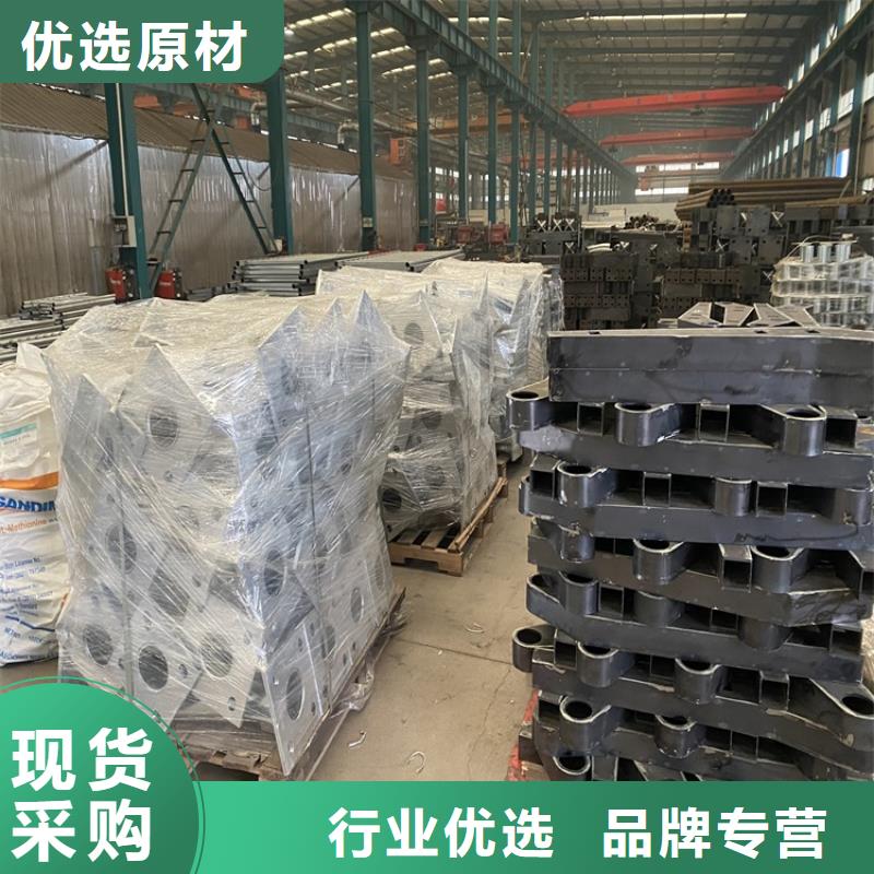 护栏-镀锌管景观护栏现货交易