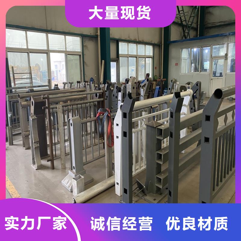 护栏道路隔离栏多家仓库发货