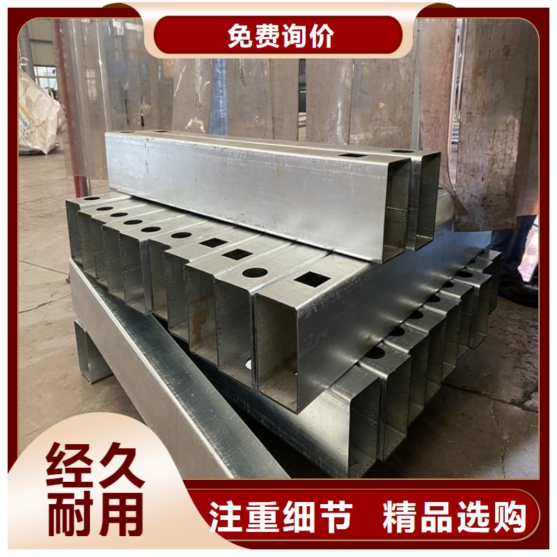 护栏【波形护栏】匠心品质