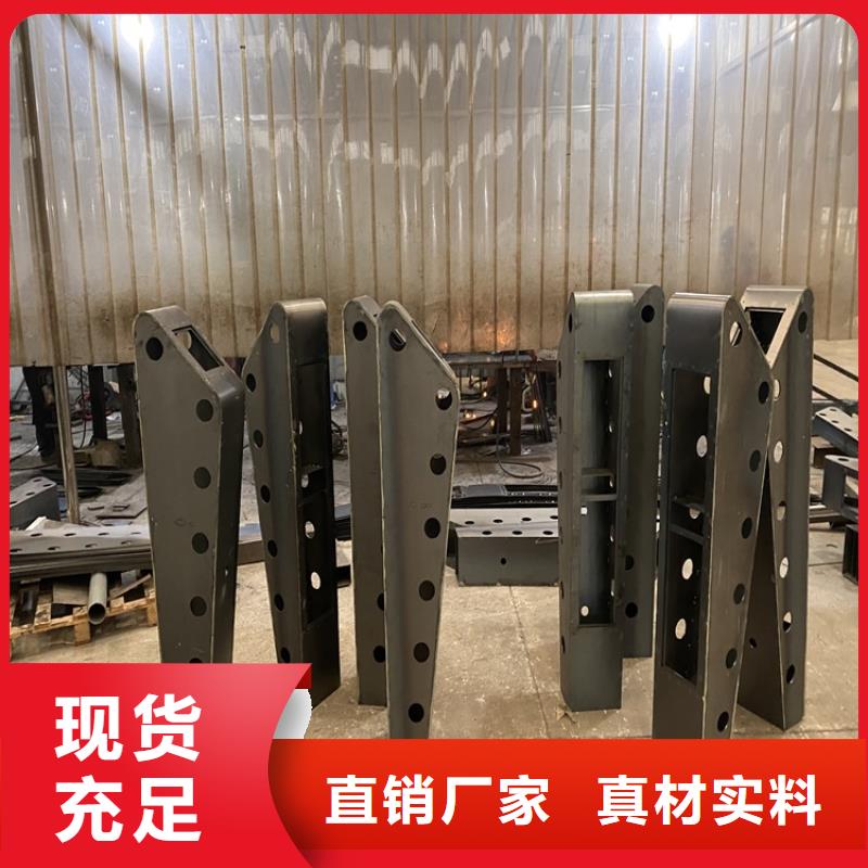 护栏道路隔离栏多家仓库发货