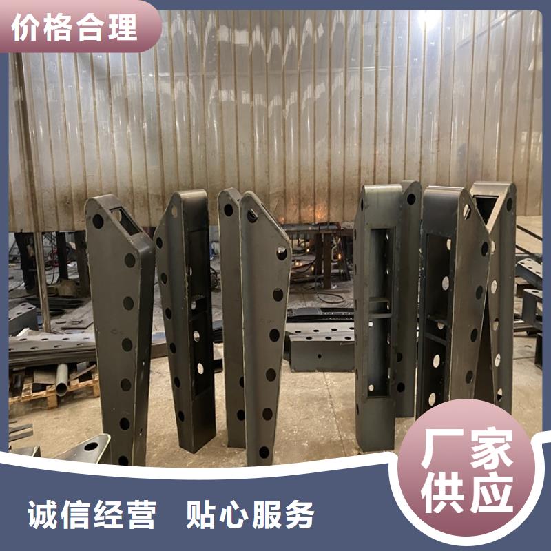 护栏人行道栏杆现货交易