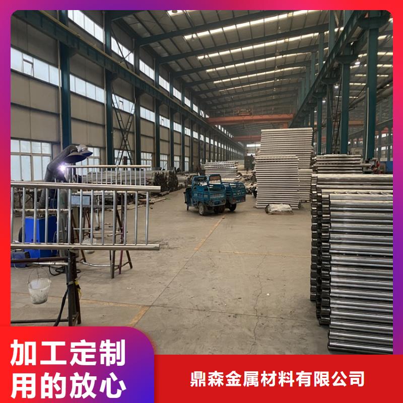 不锈钢复合管栏杆-视频-河池市不锈钢复合管栏杆-(同城)可服务区域东兰|天峨|来宾|梧州|桂林|贵港|钦州|防城港|贺州