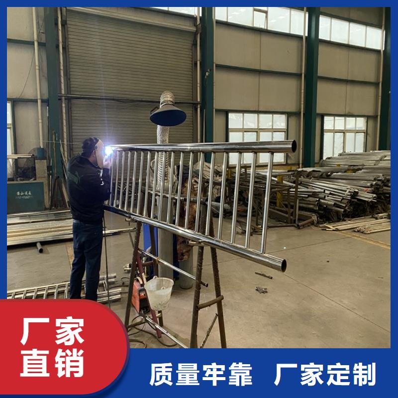 护栏,人行道栏杆严选好货