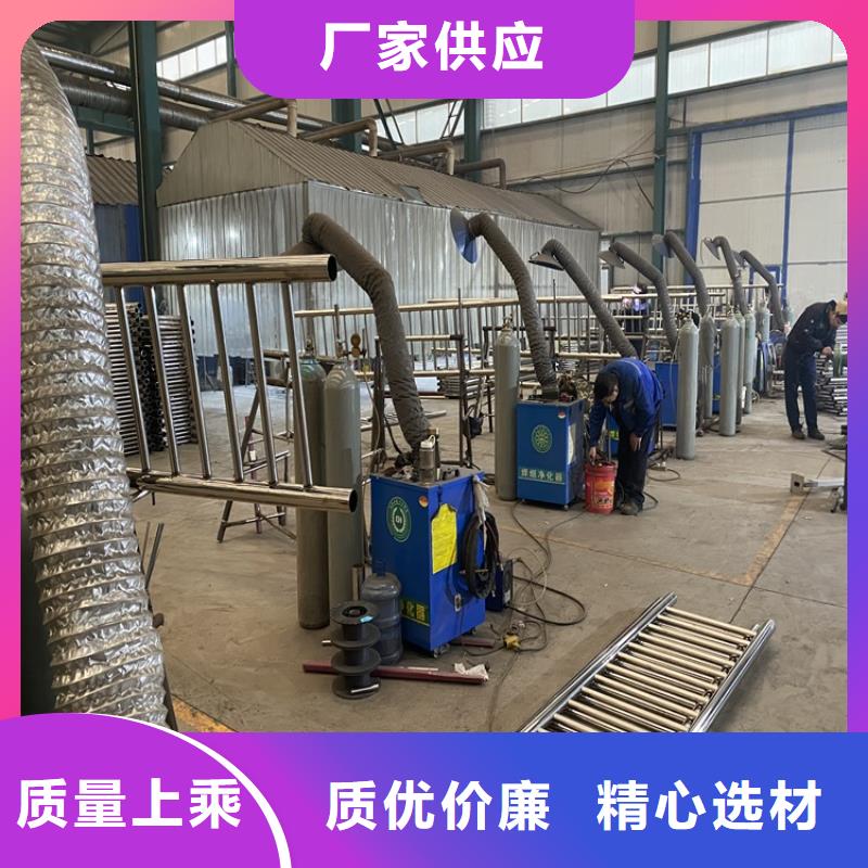 护栏_【人行道栏杆】源头工厂量大优惠