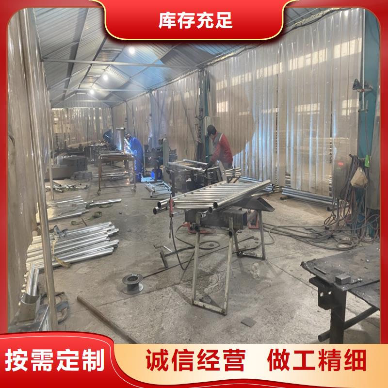 护栏-【防撞桥梁护栏】多种款式可随心选择