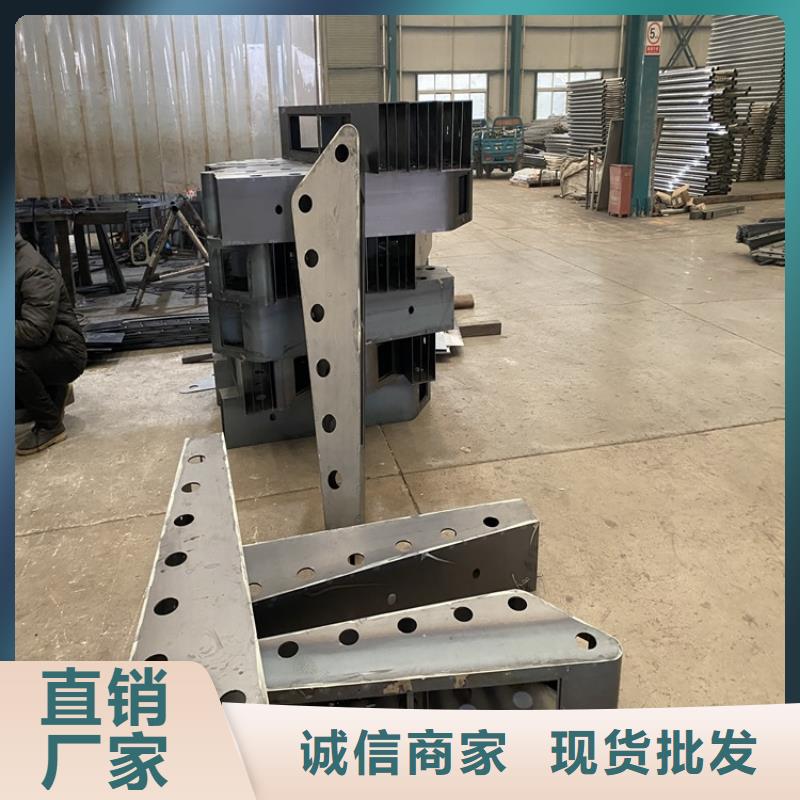 不锈钢复合管栏杆-视频-河池市不锈钢复合管栏杆-(同城)可服务区域东兰|天峨|来宾|梧州|桂林|贵港|钦州|防城港|贺州