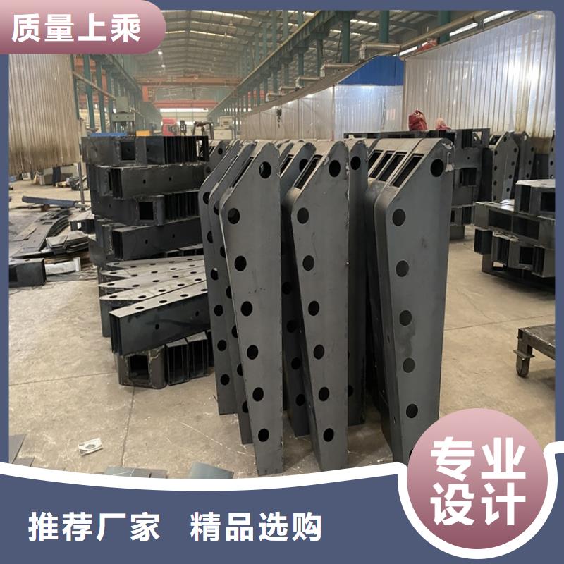 护栏人行道栏杆现货交易