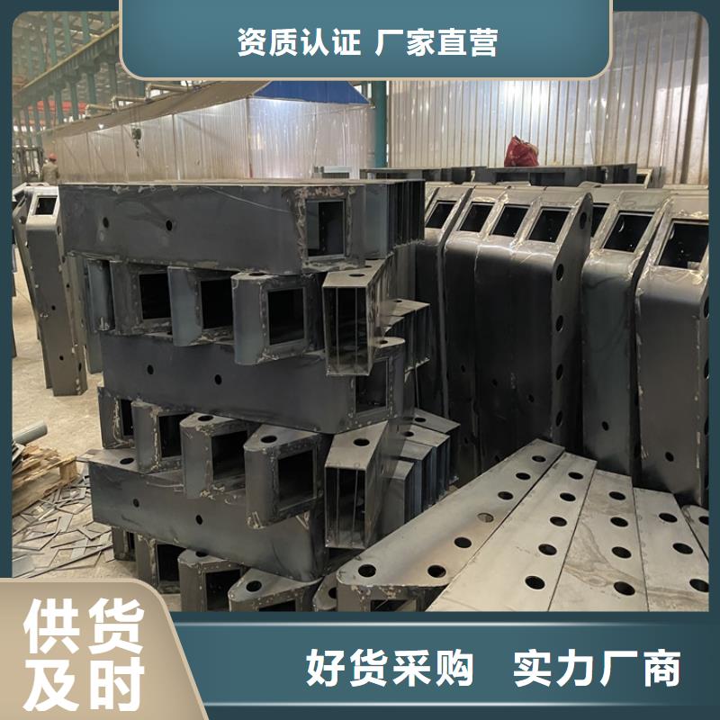 护栏钢板立柱厂家直销售后完善