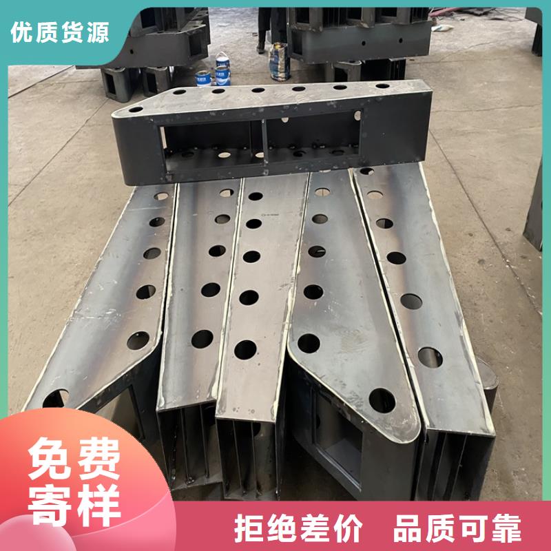 不锈钢复合管栏杆-视频-河池市不锈钢复合管栏杆-(同城)可服务区域东兰|天峨|来宾|梧州|桂林|贵港|钦州|防城港|贺州