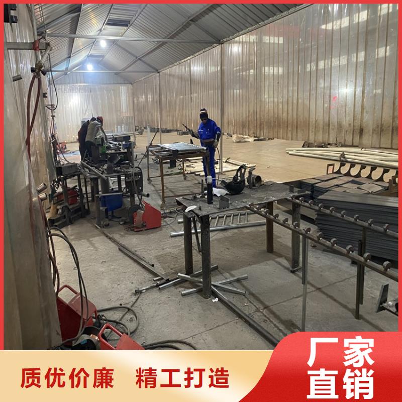 【护栏】【不锈钢复合管】发货及时