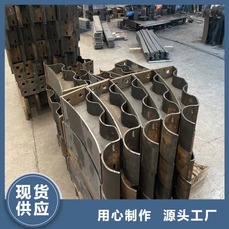 不锈钢复合管栏杆-视频-不锈钢复合管栏杆-鼎森金属材料(攀枝花市分公司)服务区域仁和|米易|资阳|雅安|甘孜|自贡|眉山|广安|宜宾
