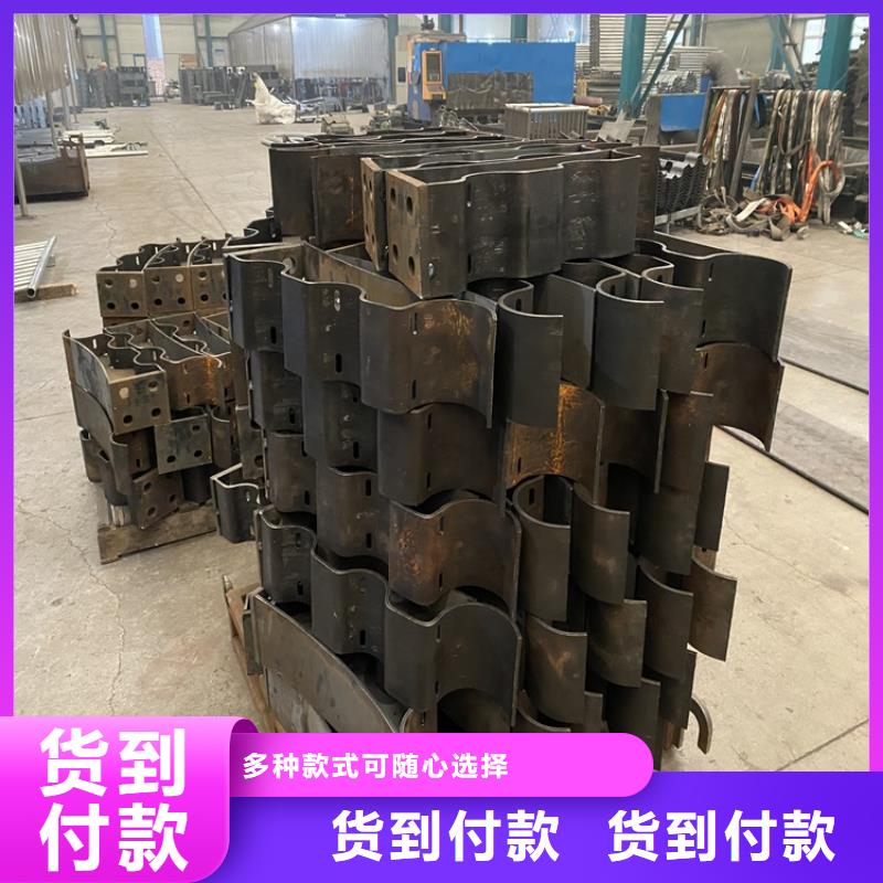 护栏-【防撞桥梁护栏】多种款式可随心选择