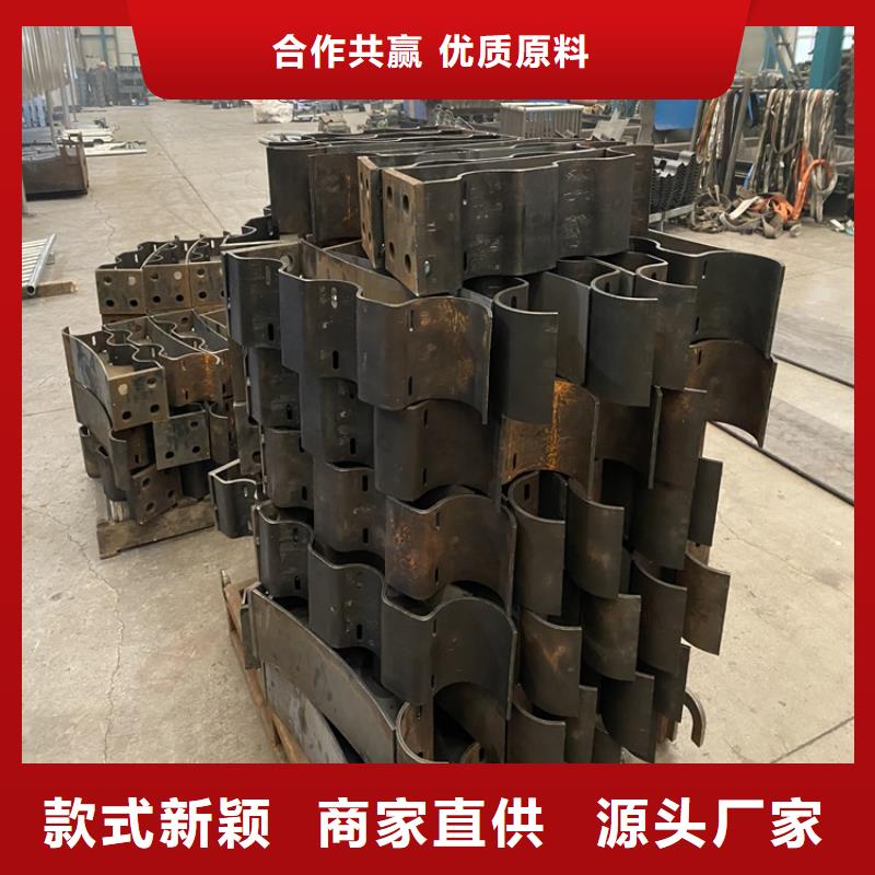 不锈钢复合管栏杆-视频-不锈钢复合管栏杆-鼎森金属材料(攀枝花市分公司)服务区域仁和|米易|资阳|雅安|甘孜|自贡|眉山|广安|宜宾