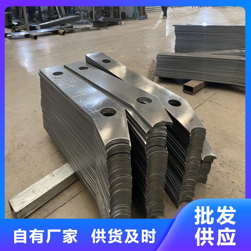 不锈钢复合管栏杆-视频-河池市不锈钢复合管栏杆-(同城)可服务区域东兰|天峨|来宾|梧州|桂林|贵港|钦州|防城港|贺州