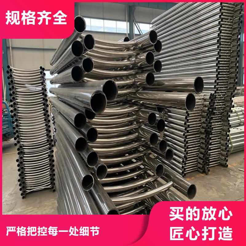 护栏,人行道栏杆严选好货