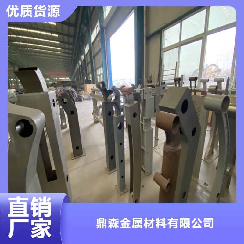 护栏_【人行道栏杆】源头工厂量大优惠