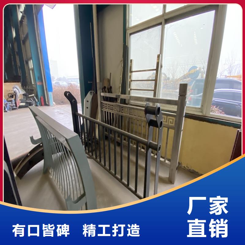 护栏中央分隔栏品质无所畏惧