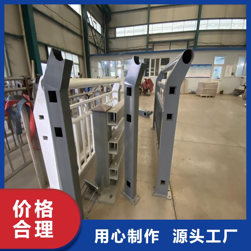 护栏【波形护栏】匠心品质