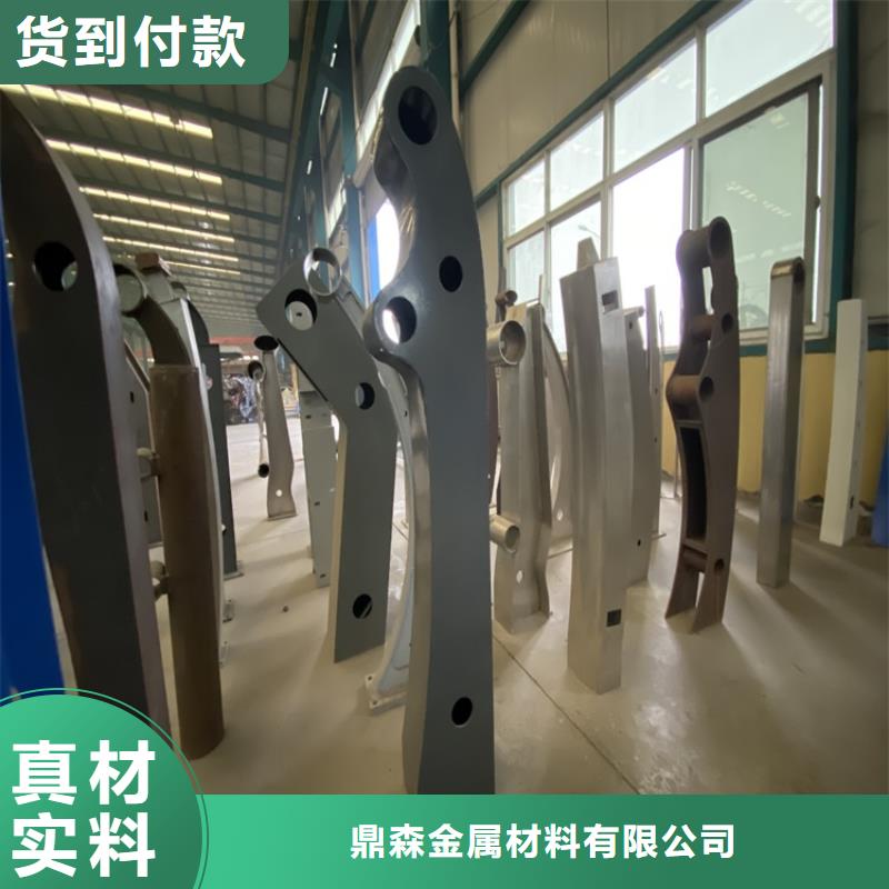 不锈钢复合管栏杆-视频-河池市不锈钢复合管栏杆-(同城)可服务区域东兰|天峨|来宾|梧州|桂林|贵港|钦州|防城港|贺州