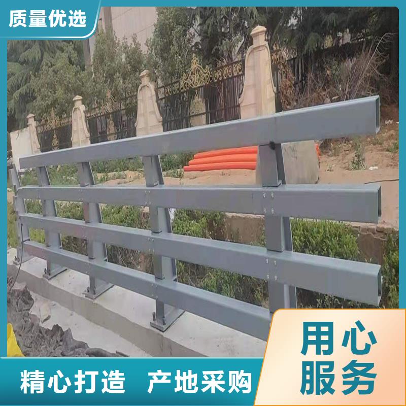 【护栏】【不锈钢复合管】发货及时