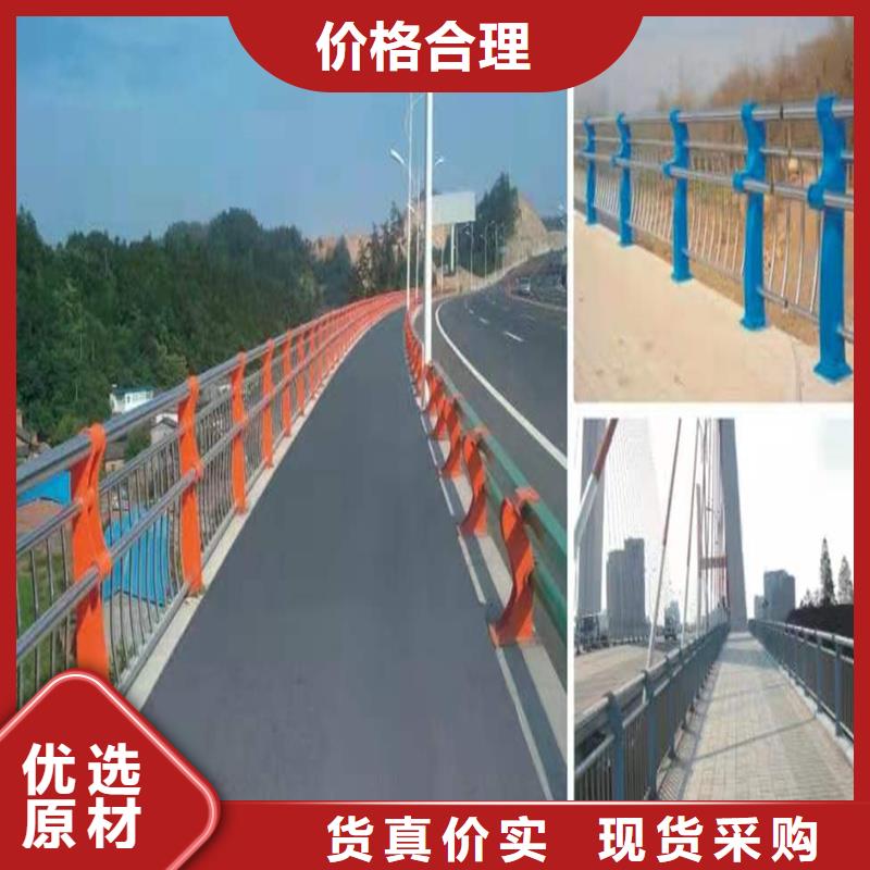 【护栏】_LED防护栏杆质量优选