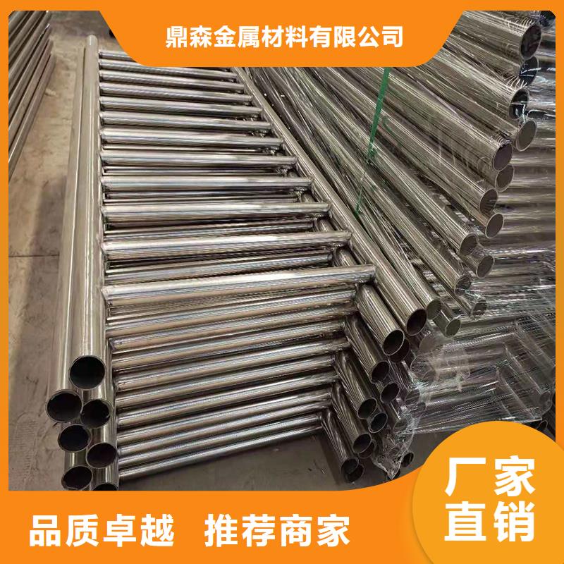 护栏_【人行道栏杆】源头工厂量大优惠