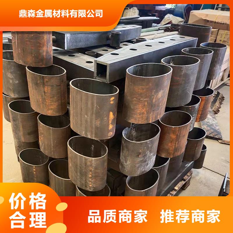 不锈钢复合管栏杆-视频-河池市不锈钢复合管栏杆-(同城)可服务区域东兰|天峨|来宾|梧州|桂林|贵港|钦州|防城港|贺州
