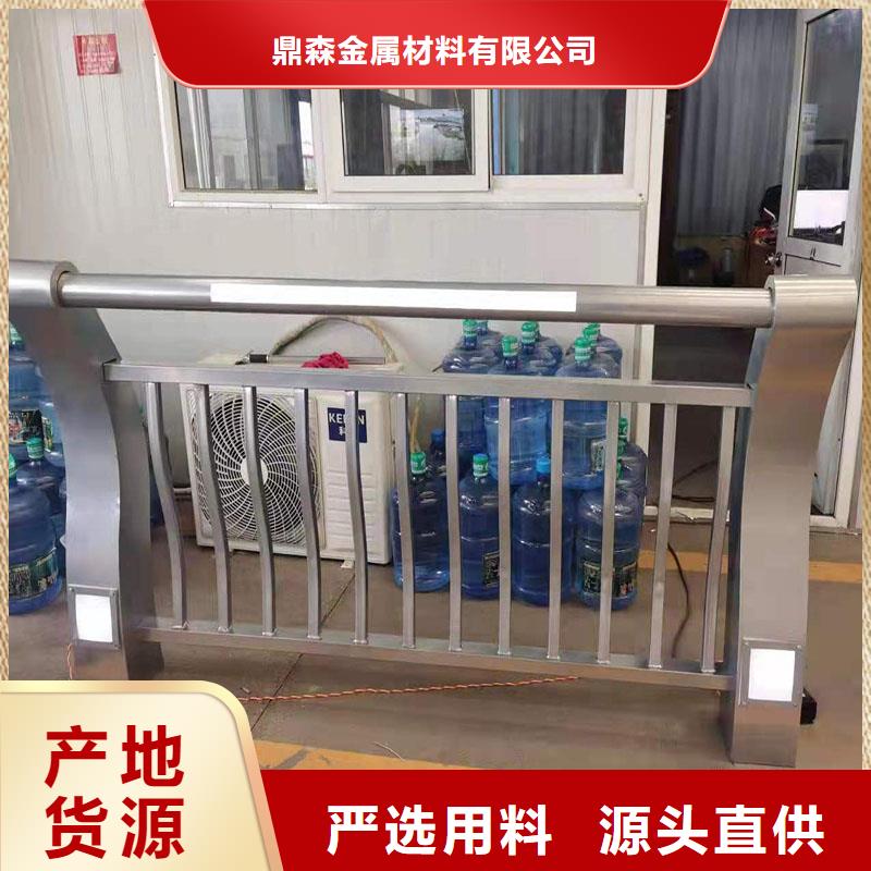 护栏-【防撞桥梁护栏】多种款式可随心选择