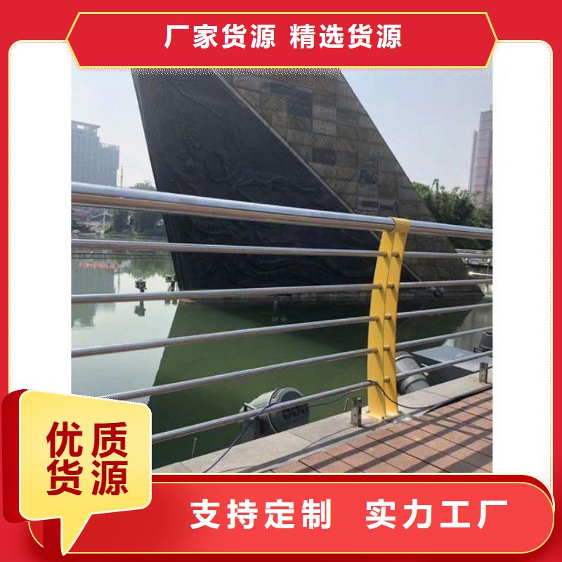 护栏,304不锈钢复合管精工细致打造