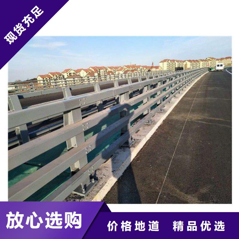 护栏-镀锌管景观护栏现货交易
