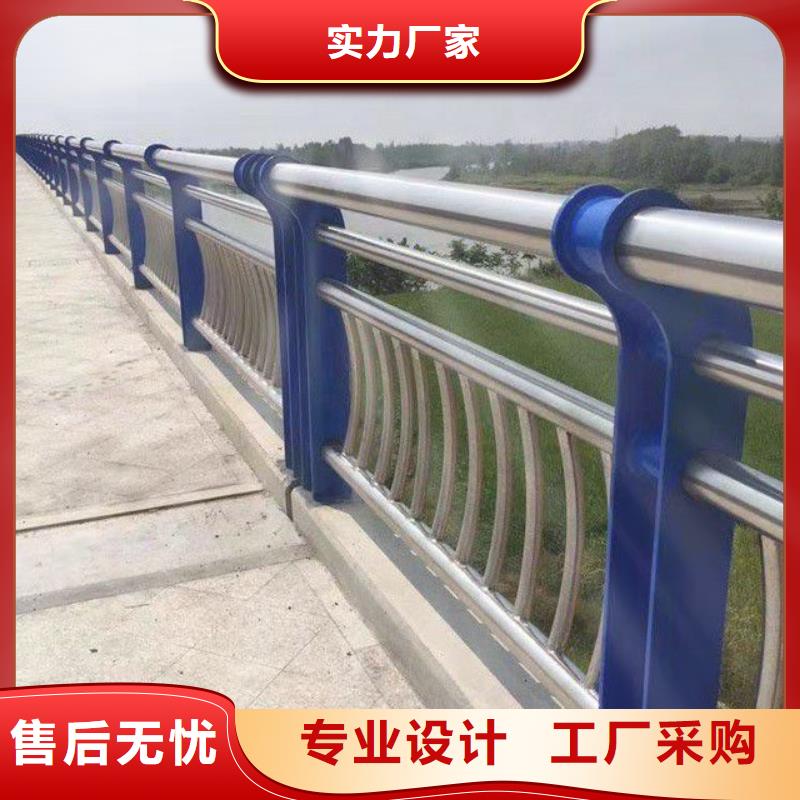 护栏不锈钢复合管护栏厂家直销