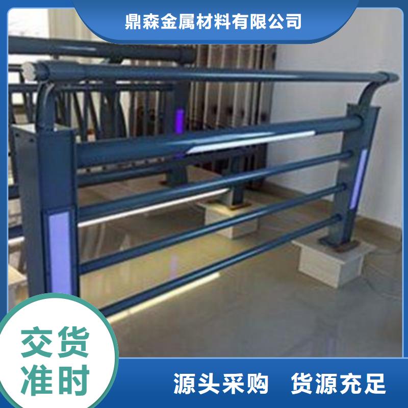 不锈钢复合管栏杆-视频-河池市不锈钢复合管栏杆-(同城)可服务区域东兰|天峨|来宾|梧州|桂林|贵港|钦州|防城港|贺州