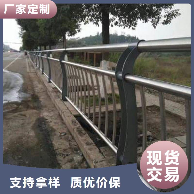 【护栏】【不锈钢复合管】发货及时
