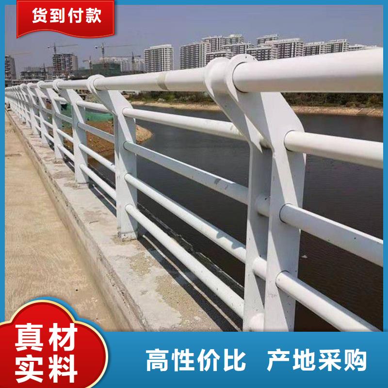 护栏中央分隔栏品质无所畏惧
