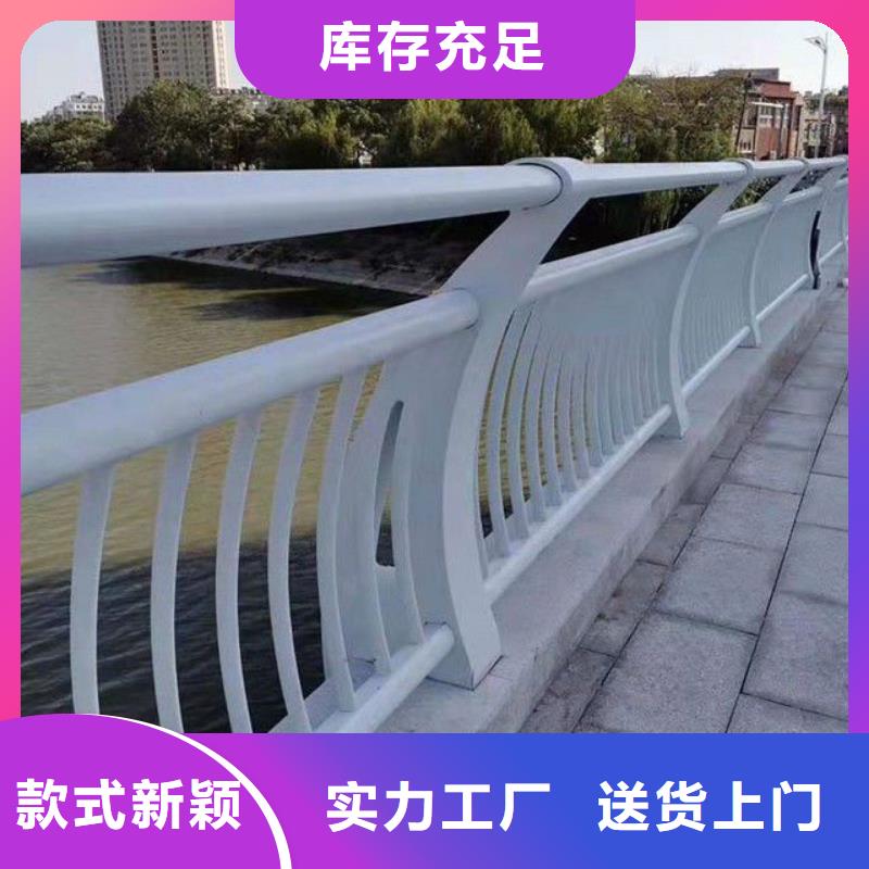 护栏不锈钢复合管护栏厂家直销