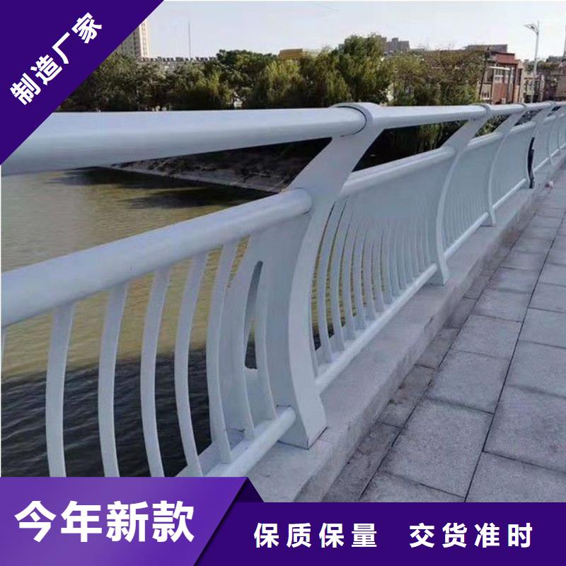 护栏景观护栏多年厂家可靠