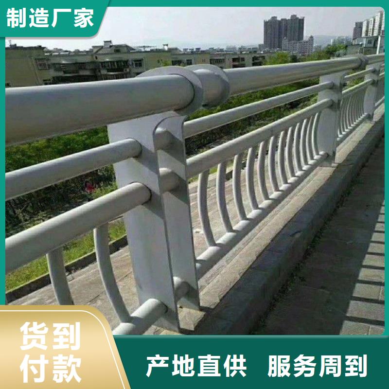 护栏,人行道栏杆严选好货