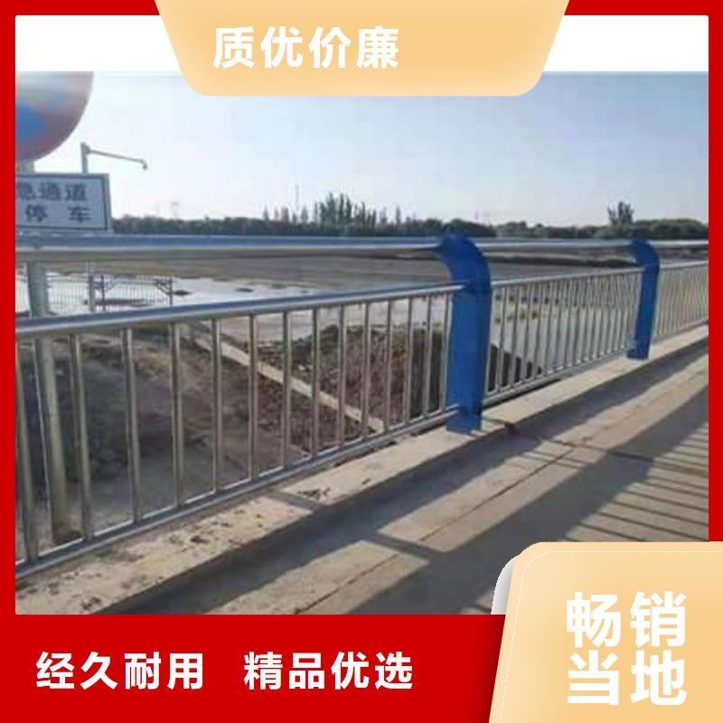 【护栏】_LED防护栏杆质量优选