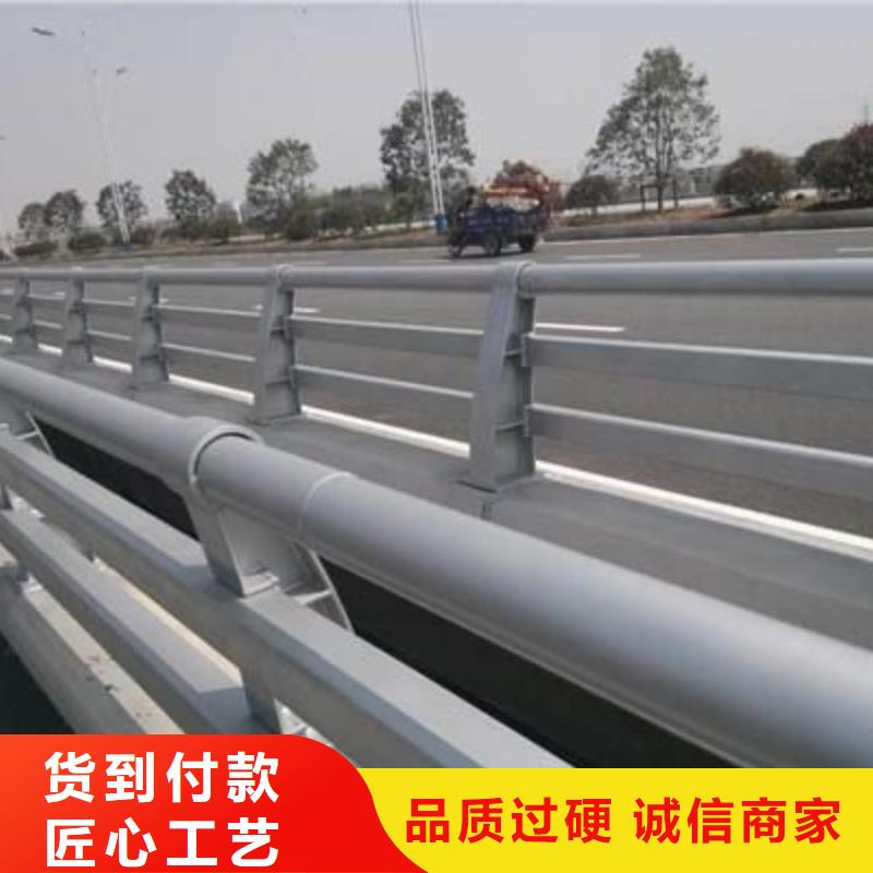 护栏-【防撞桥梁护栏】多种款式可随心选择