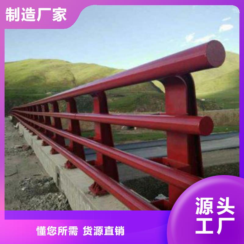护栏防撞护栏精工细作品质优良